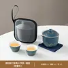 Nuevo juego de té de viaje conveniente estilo chino, taza de servicio rápido personalizada, juego de té kung fu para exteriores, tetera y taza, regalo de empresa