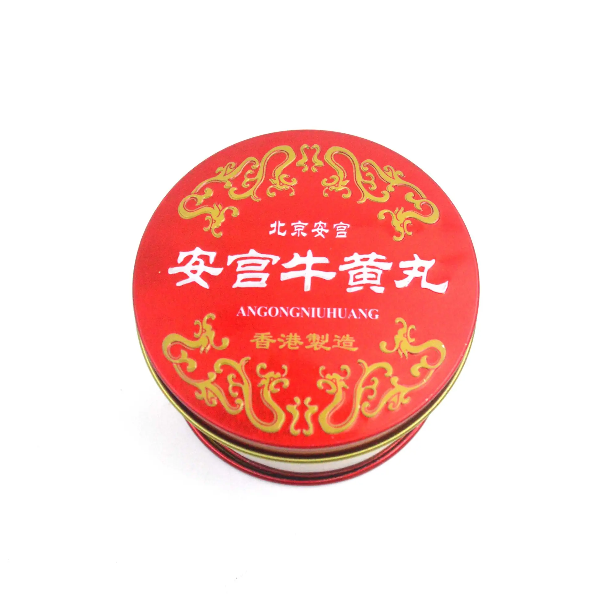 药包装罐