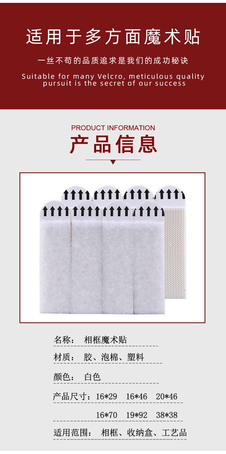相框详情页1_02.jpg