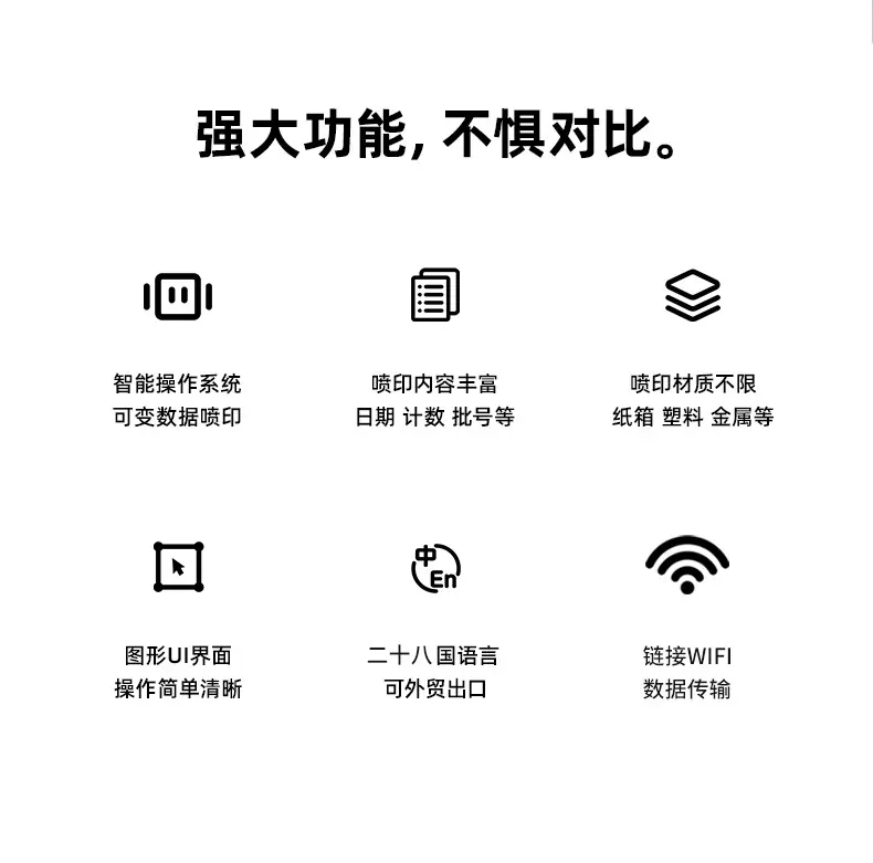 详情-2.jpg