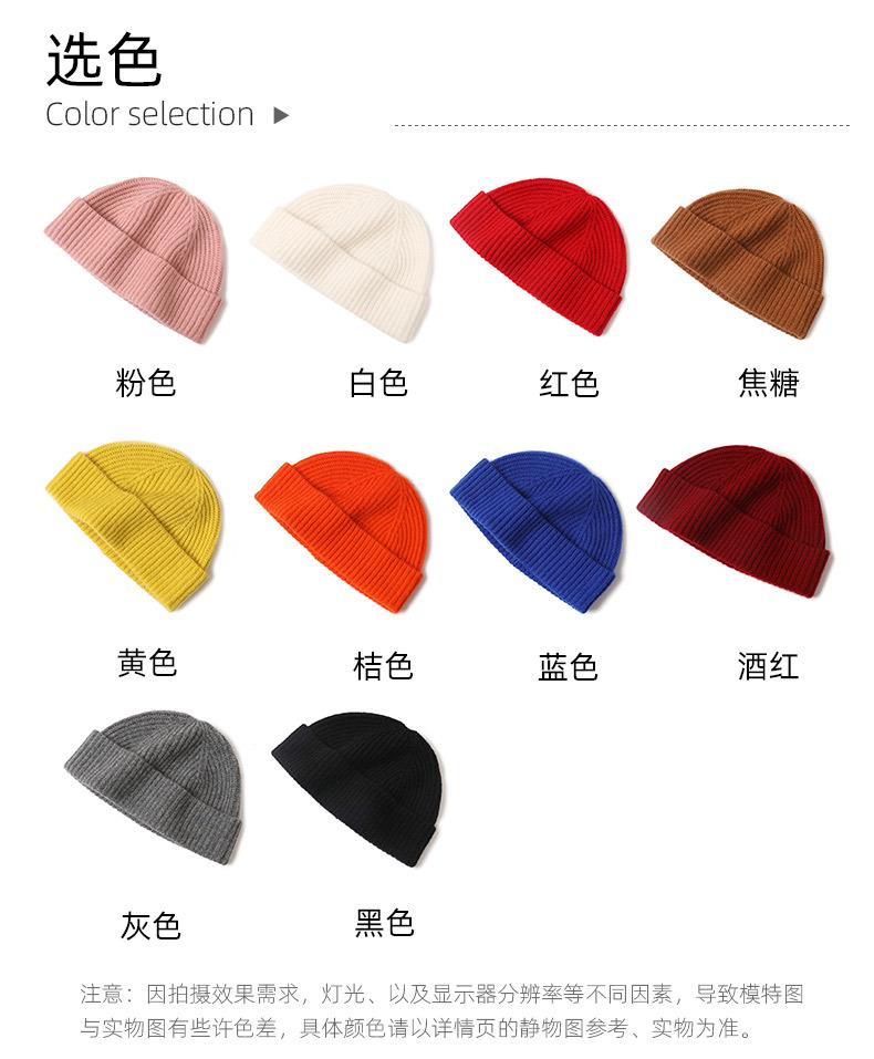瓜皮帽上_06.jpg