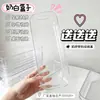 Caja de almacenamiento de escritorio, cesta transparente acrílica para cosméticos y snacks, productos para el cuidado de la piel, mascarillas faciales, organizador de dormitorio, estante para artículos varios