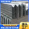 Painéis de Guard-rail Ondulados Galvanizados por Imersão a Quente com Pintura Eletrostática, Painéis de Guard-rail de Três Ondas e Duas Ondas, Painéis de Guard-rail de Viga Ondulada Q235B Anti-Colisão para Alta Velocidade