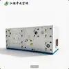 Unidade de Tratamento de Ar Modular, Refrigeração e Aquecimento, Expansão Direta, Resfriada a Água, Unidade de Purificação, Temperatura e Umidade Constantes, Unidade de Tratamento de Ar