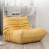 Celebridade da Internet Enrolado Tatami Sofá Individual Cadeira Lounge Varanda Sala de Estar Caterpillar Simples Lazer Preguiçoso Confortável Normcore