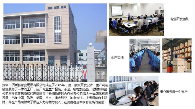 微信图片_20220408144037