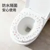 Capa de Assento de Vaso Sanitário Descartável Tecido Não Tecido para Viagem, Viagens de Negócios, Capa de Vaso Sanitário de Hotel, Capa de Assento de Vaso Sanitário Doméstica Espessa Portátil