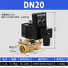 Temporizador de Válvula de Drenaje Electrónica Interruptor Válvula de Drenaje de Agua Secador de Compresor de Aire Válvula de Drenaje Automática Válvula Solenoide de Tanque de Aire