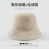 Nuevo Sombrero de Pescador de Piel Sintética de Visón para Mujer, Versátil para Otoño e Invierno, Estilo Coreano, Sombrero de Cubo Cálido que Hace que la Cara Parezca Más Pequeña, Sombrero de Cubo de Moda