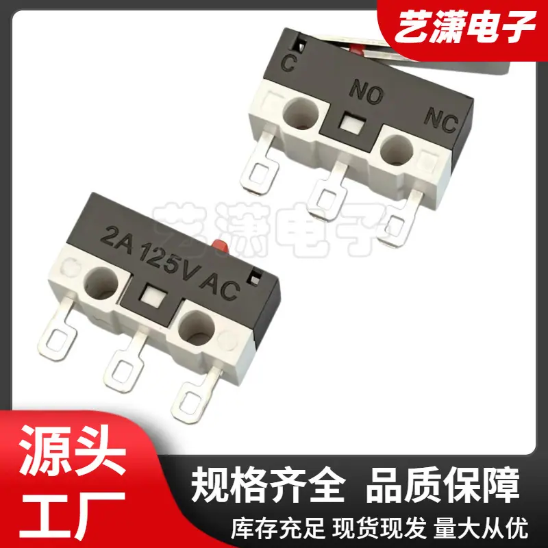 大泽工具_20260612100111