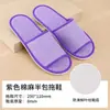 Pantuflas desechables específicas de hotel para uso doméstico, para entretener invitados, de media cobertura, 9 mm de grosor, antideslizantes, para salón de belleza, venta al por mayor