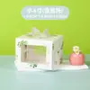 Venta directa del fabricante: Caja Portátil Pequeña para Pastel de 4 Pulgadas con Base, Ventana Transparente, Diseño Lindo de Dibujos Animados, Empaque de Horneado de Alta Calidad, En Stock
