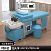 Cama de Masaje y Lavado de Cabello de Acero Inoxidable Estilo Tailandés para Salones de Peluquería, Salones de Belleza, Terapia de Cabeza con Vapor, Cama de Circulación de Agua a Temperatura Constante, Venta Caliente