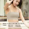 Liquidación Especial Sujetador Bralette Strapless Sin Costuras para Mujer No Reembolsable No Intercambiable Antideslizante