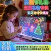 Quadro de Desenho Luminoso Fornecimento Exclusivo Transfronteiriço Quadro de Desenho Infantil Quadro Fluorescente Acrílico Quadro de Escrita Luminoso para Rastreamento com Bateria