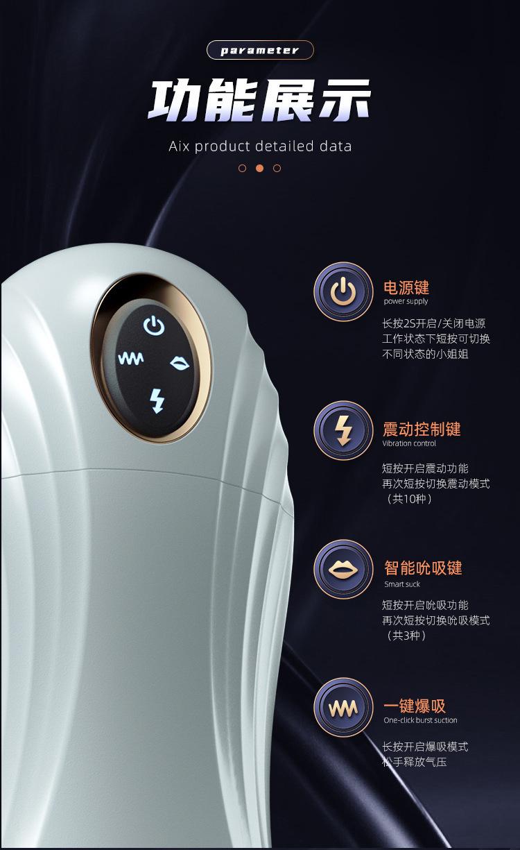 鑹惧厠鏂璇︽儏椤礯21.jpg