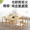Mesa de Comedor para Uso Doméstico en Apartamentos Pequeños, Juego de Mesa y Sillas de Comedor Comerciales para Restaurantes de Comida Rápida, Mesa de Recepción para Apartamentos de Alquiler