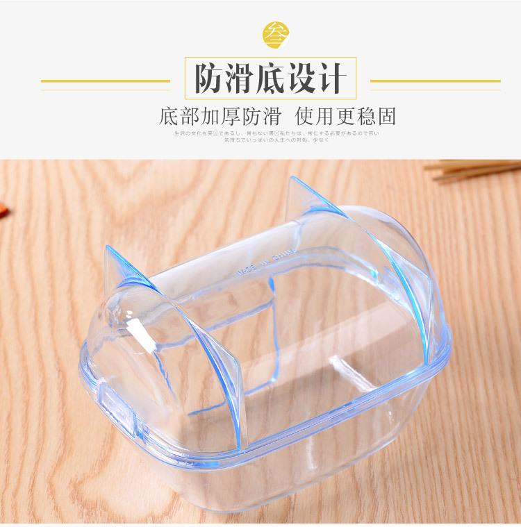 波尔-三大小-浴房300-朱0_10