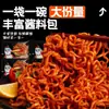 Paquete a Granel de Samyang Importado de Corea Auténtico Sabor Pollo Picante Original Pavo Fideos Mezcla Seca Fideos Instantáneos Comida Rápida Sabor Picante