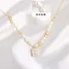 Fábrica de Fuente Explosiva Yashifu Diseño Cuadrado Zircón Perla Colgante Plata S925 Nicho Fresco Dulce Collar