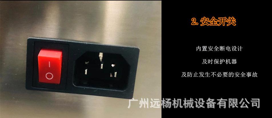图片6.png