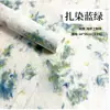 Papel Tingido à Mão Tailandês, Papel Dongba, Papel de Embrulho para Buquê de Flores, Papel de Embrulho para Floricultura, Papel Espessado Rasgável à Mão Atacado