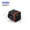 Conector de Arnés de Cableado Automotriz 8/10/16/25 Pines Macho y Hembra 132025-005 Enchufe 132016-001
