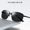 Gafas de Sol Polarizadas para Conducir, Gafas de Sol para Hombre, Gafas para Hombre, Gafas de Conducir, Nuevas Gafas de Sol con Protección UV para Conductor 2025
