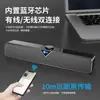 Altavoz bluetooth de productos genuinos para graves potentes perilla multimedia computadora de escritorio para el hogar banda sonora venta al por mayor