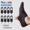 Calcetines de verano finos para hombre tipo calcetín tobillero de seda helada, antideslizantes, invisibles con suelas de algodón puro, calcetines cortos para hombre, calcetines invisibles de corte bajo