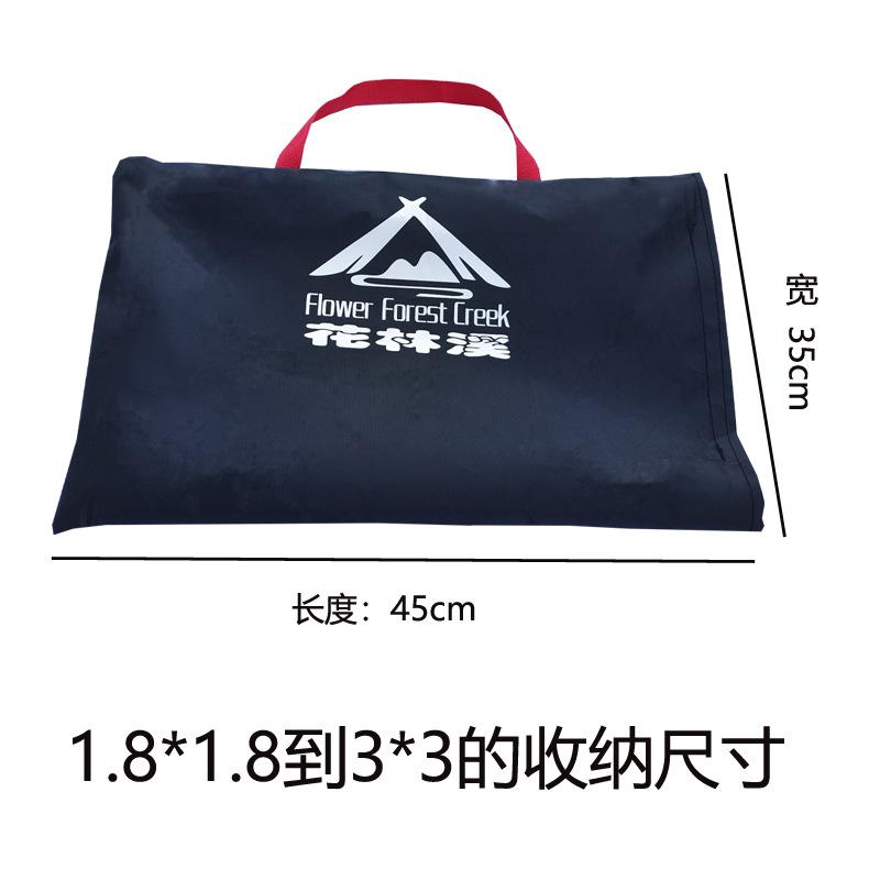 收纳详情.jpg