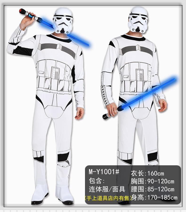 星球大战改图手机_03