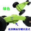 Acessórios para carro de giro infantil: tripé de tubo quadrado, garfo dianteiro com furo lateral, suportes de canto dianteiros e traseiros para carro de balanço infantil