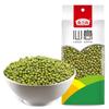 Yanzhifang Cereales Arroz Glutinoso Granos Gruesos Soja Venta al por Mayor Combinación de Granos Gruesos Frijol Rojo Arroz Integral Vacío Mijo Amarillo
