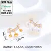 Brincos de pérola stud multi-pérolas, modernos e populares, vários estilos, luxo leve com um toque de alta qualidade, brincos de franja cravejados de diamantes