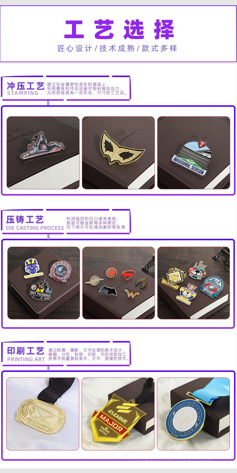 详情页切片_09.jpg
