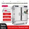 Fornecer série CH-GC 6 8 10 12 16 20 24 especial de plataforma com armário de cozimento a vapor com temporizador