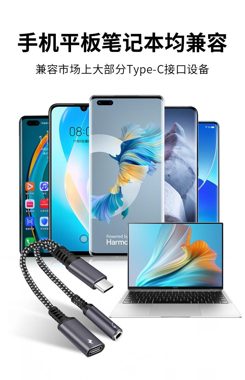 详情_08.jpg