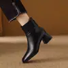 Botas Adelgazantes de Punto Patchwork con Tacón Medio de Cuero Suave, Temperamento, Cremallera Trasera, Tacón Grueso, Estilo Retro Martin, Nuevas para Otoño/Invierno 2026, Mujer