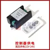 Varilla de Empuje Eléctrica Telescópica Miniatura Motor de Empuje-Tiro Reciprocante CC Pequeño Cilindro Dispositivo de Elevación Mini de Alto Empuje Controlado Remotamente
