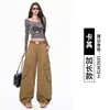 Outono 2026 Novo Estilo Coreano Moda Cintura Alta Emagrecedor Corte Curvo Calça Cargo Modelagem Solta Versátil Calça Jeans