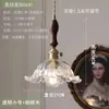 Luminária de teto em madeira maciça estilo antigo médio, luminária de teto simples de vidro para vestiário, varanda, luz de entrada para corredor