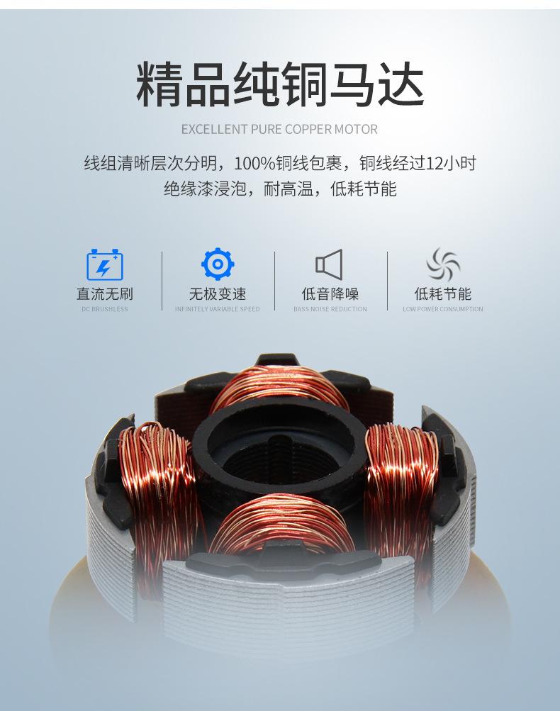 12025详情_04.jpg