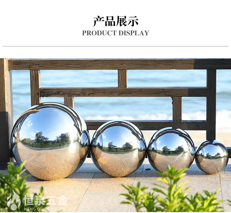 本色球详情-2_12.jpg