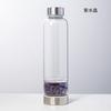 Botella de Agua Taza de Vidrio con Grava de Cristal Natural Taza Deportiva de Spa de Piedra de Cristal Transfronteriza Taza de Salud Amatista