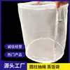 Sacos Cilíndricos Respiráveis de Grau Alimentício para Cozinhar Arroz com Cordão, Sacos de Malha à Prova de Vazamentos para Cozimento a Vapor para Uso Comercial em Cantinas, Atacado do Fabricante da Fonte