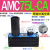 AMC25H-CA Multi-etapa 50H Vacío 75H Generador 100H 125H Alto Flujo 25L Bomba de Vacío de Gran Succión