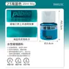 Pebeo Love Pintura para Vidrio Arte Estudiante Pintado a Mano DIY Set Especial Secado Natural Cerámica Vidrio Pintura