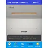 Luz de Pasillo de Espectro Completo, Luz de Techo Minimalista de Tira Larga con Textura de Madera Nórdica, Luz para Entrada Balcón, Luz LED