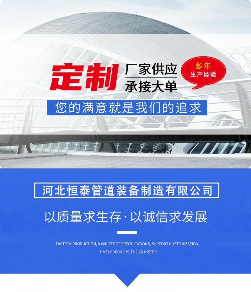详情6_01.jpg
